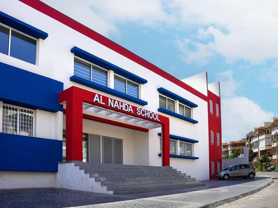 School campus placeholder image